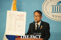  박주민 '광화문 집회, 전세버스 79대 이상 동원' 의혹 제기