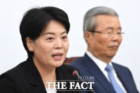  '난 임차인' 윤희숙, 허위사실 유포로 고발당해