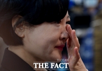  '법관 탄핵' 이수진 의원, 불기소 송치…피해자가 처벌 불원