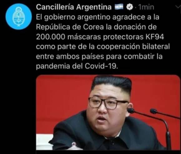 아르헨티나 외교부가 한국 정부로부터 마스크를 지원받은 뒤 공식 트위터 계정에 감사하다며 김정은 북한 국무위원장의 사진을 첨부했다. /SNS 사진 캡쳐