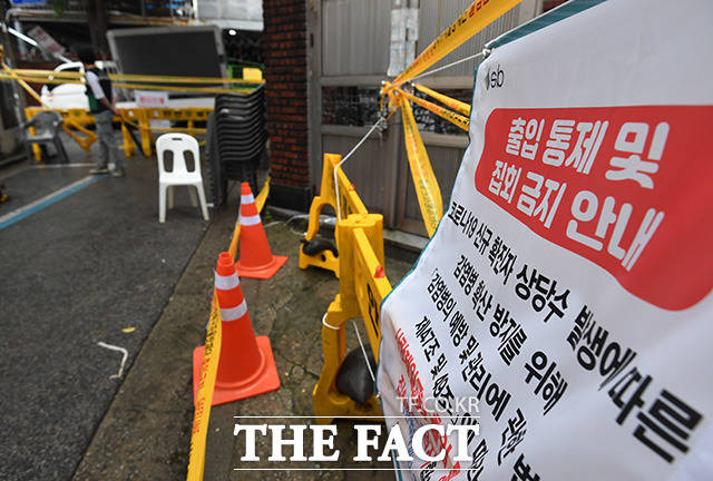 코로나19 재확산으로 기업들의 불안감이 커지고 있다. /남용희 기자