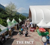  올해 하동야생차문화축제 취소…수도권발 코로나19 재확산 우려 탓