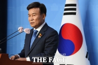 [TF포토] 국회 찾은 김원웅 광복회장