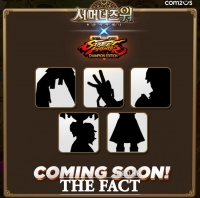  네가 왜 거기서 나와…컴투스 '서머너즈 워'에 등장한 '스트리트 파이터 V'