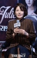  tvN '스타트업', 서이숙 코로나19 확진자 접촉에 '촬영 중단'