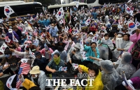  '껴안고 침뱉고' 난동부린 사랑제일교회 교인 부부 코로나 확진