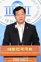 [TF사진관] 민홍철, '토론회 연기… 전당대회 일정은 최고위서 논의'