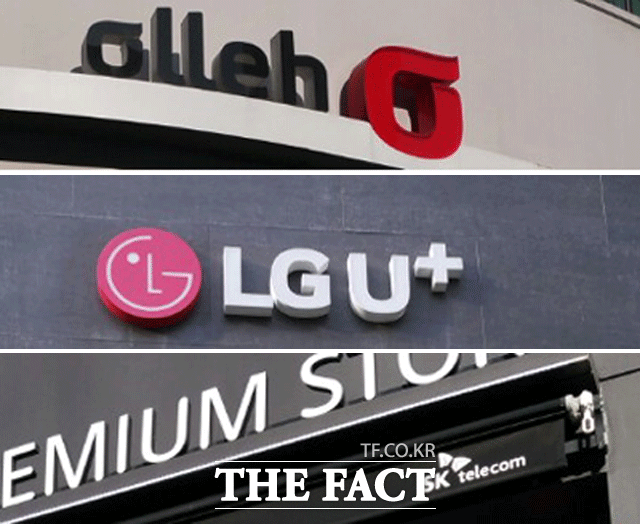 EBS 등 주요 교육 사이트에 대한 이동통신 3사의 데이터 무과금 지원이 올해 말까지 연장된다. /더팩트 DB