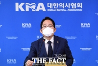[TF포토] 대국민담화문 발표하는 최대집 의협회장