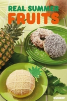  '여름엔 열대과일' 던킨, 코코넛·파인애플 활용한 도넛 출시