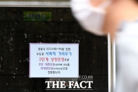  일부 교회 예배 강행…하태경 '기도로 코로나 막을 수 없어'