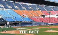 [TF사진관] '이 좋은 날씨에...' 다시 또 무관중 경기