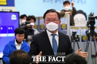  김부겸, 2차 재난지원금 불가피 주장…재원 마련 방안은?