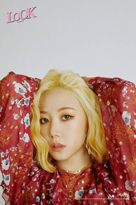 김남주는 오는 9월 7일 싱글 앨범을 발표한다. 정은지, 오하영에 이어 에이핑크 멤버 중 세 번째 주자이자 9년 만의 솔로 데뷔다. /플레이엠 제공