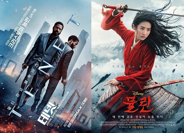 할리우드 외화 테넷(왼쪽)과 뮬란이 각각 오는 26일, 오는 9월 10일 한국 관객들을 만난다. 두 작품 모두 수 차례 개봉이 미뤄져왔으나 더 이상의 연기 없이 스크린에 걸릴 전망이다. /워너브러더스 코리아, 월트디즈니컴퍼니 코리아 제공