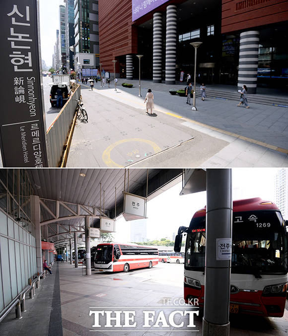 사회적 거리두기 2단계가 전국으로 확대 시행된 가운데 24일 오후 서울 강남구 강남역 일대(위)와 서초구 고속터미널이 평소보다 한산한 모습을 보이고 있다. /이선화 기자