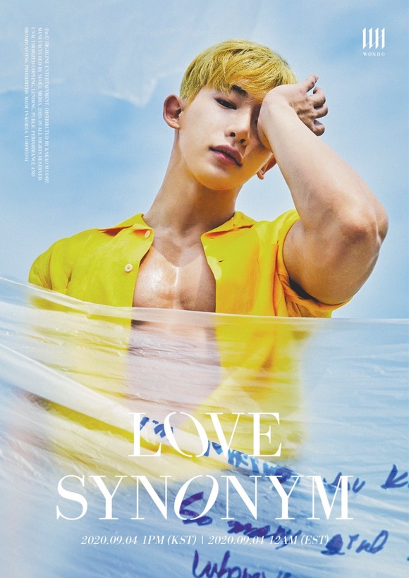 몬스타엑스 출신 원호는 오는 9월 4일 솔로 데뷔 앨범 Love Synonym #1 : Right for Me(러브 시노님 #1 : 라이트 포 미)를 발매한다. /하이라인엔터 제공