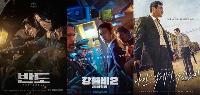 반도 강철비2: 정상회담 다만 악에서 구하소서 등이 연달아 개봉하며 관객 동원에 힘을 보탰다. /NEW, 롯데엔터테인먼트, CJ엔터테인먼트