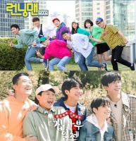  SBS, '런닝맨'·'집사부일체' 촬영 취소…'타 예능도 상황 지켜볼 것'