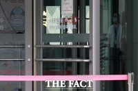 [TF포토] '쿠팡 본사 확진자 발생, 본사 폐쇄'