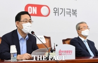 [TF포토] 모두발언하는 주호영 원내대표