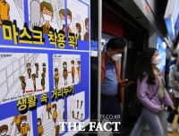 [TF이슈] '턱스크' 70대에 협박당한 대학생…'처벌 꼭 원한다'