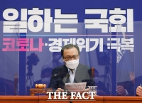 [TF포토] 모두발언하는 이해찬 대표