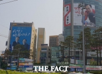  [고기화의 세상만사] 부산시장 보선 후보님들, 당신의 꿈은 무엇입니까