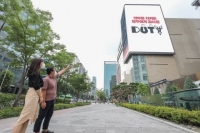  현대百면세점, 무역센터점 외벽에 코로나19 극복 응원 영상 상영