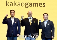  '카카오게임즈' 내일(26일)부터 수요예측…제 2의 SK바이오팜 될까?