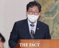 [TF포토] 결산 보고하는 박양우 문화체육관광부 장관