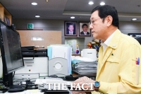  광주시, 광화문 집회 관련 9명 확진…경찰청과 함께 36명 소재 추적 중