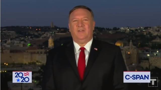 마이크 폼페이오 미국 국무장관이 공화당 전당대회 연사로 나서 도널드 트럼프 대통령이 북한과의 긴장 완화를 낮췄다고 발언해 논란이다. 사진은 연설을 하고 있는 폼페이오 장관의 모습. /C-span 영상 캡쳐