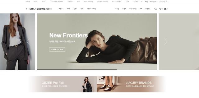 한섬은 우수 고객 서비스 강화와 온라인 퍼스트 전략이 온라인 사업부문 매출과 회원수 증가로 이어졌다고 분석했다. /한섬 제공