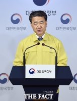  정부, 의사 집단휴진에 업무개시명령 발동…의료계 반발 지속