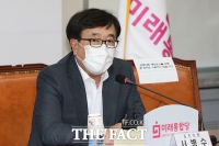 [TF포토] 최고위원회의에서 발언하는 서병수 의원