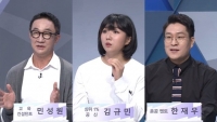  tvN '쿨까당', 수능 D-99 특집…언택트 시대 맞춤 공부법(영상)