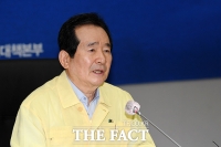  정세균 '의사들, 즉시 복귀하라…3단계 격상 검토'