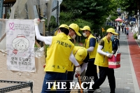 [TF포토] 철거되는 대검찰청 앞 천막