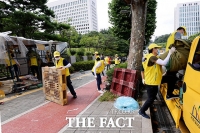 [TF사진관] 대검찰청 앞 천막 및 현수막 '강제 철거!'