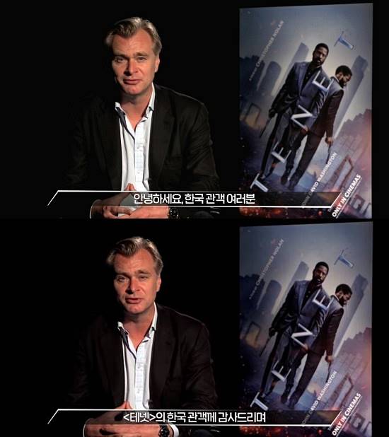 크리스토퍼 놀란 감독이 한국 관객들에게 영상으로 인사를 전했다. /CGV 유튜브 캡처