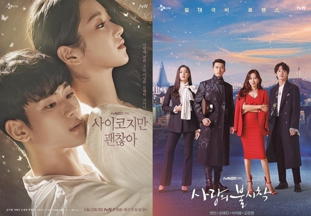 사이코지만 괜찮아(왼쪽)와 사랑의 불시착의 해외 반응이 뜨겁다. 정규 방송 편성이 아닌 넷플릭스를 통해 작품을 공개하면서다. /tvN 제공