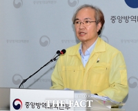  [속보] '수도권 코로나 유행 최대규모…깜깜이 환자 30%로 심각'