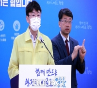  경남도, 마스크 착용 의무화 행정명령 발동…28일 0시부터 적용
