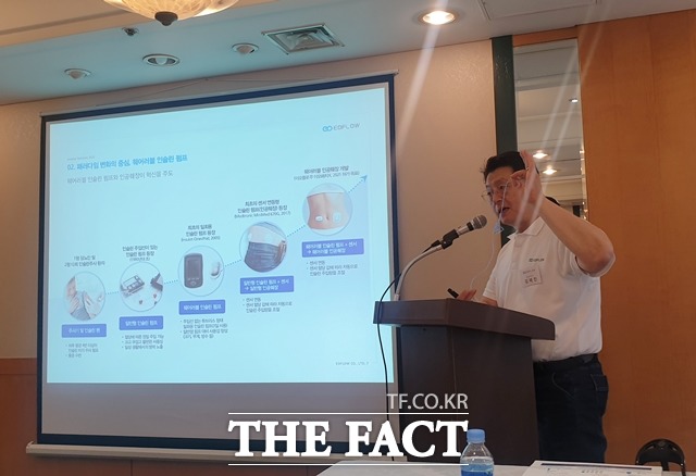 김재진 이오플로우 대표는 28일 IPO간담회에서 세계 최고 수준의 웨어러블 의료기기 기술과 노하우를 바탕으로 이오플로우를 글로벌 웨어러블 의료기기 시장을 주도하는 기업으로 키워내겠다고 포부를 전했다. /박경현 기자