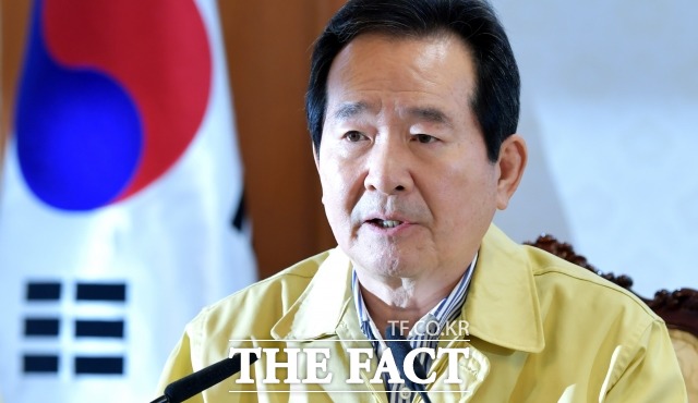 신종 코로나바이러스 감염증(코로나19) 방역 차원에서 음식점 및 카페 등의 운영시간이 단축된다. 정세균 국무총리는  불편한 점이 많아지겠지만, 국민 여러분께서 적극 협조해 주실 것을 간곡히 당부드린다고 말했다. /이덕인 기자