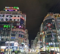  [TF현장] 경남 최고 번화가 창원 상남동 '소등'한 듯 적막감 감돌아