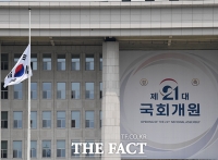  21대 신규 의원 재산 1위 전봉민 914억…최하위 김민석 -5억