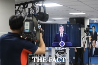 [TF포토] 더불어민주당 전당대회에 영상축사 보낸 문재인 대통령