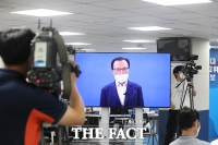 [TF포토] 영상으로 축사 전하는 이해찬 대표